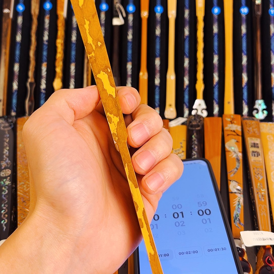 扇子健****盘健健康康平平安安