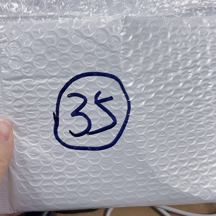 不***我35已直播间看到为准