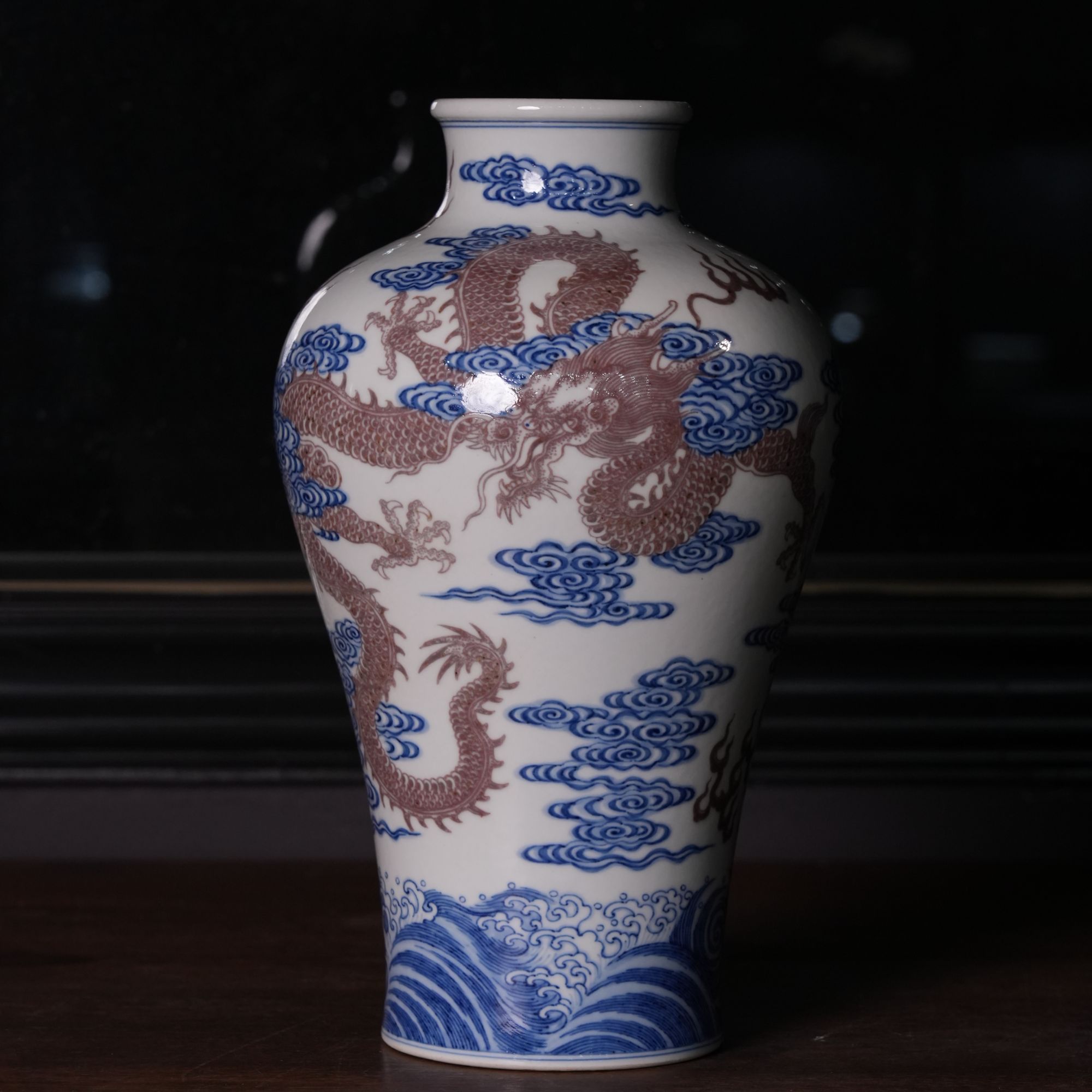 玉窑 【收藏级】青花釉里红海水龙纹梅瓶 柴窑