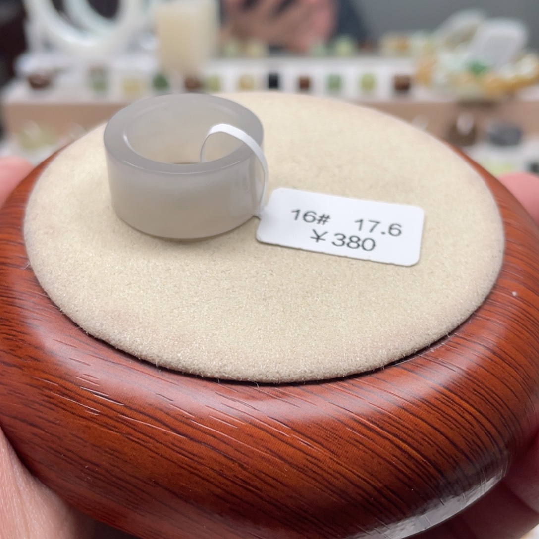 和田玉戒圈未镶嵌落***侠17.6