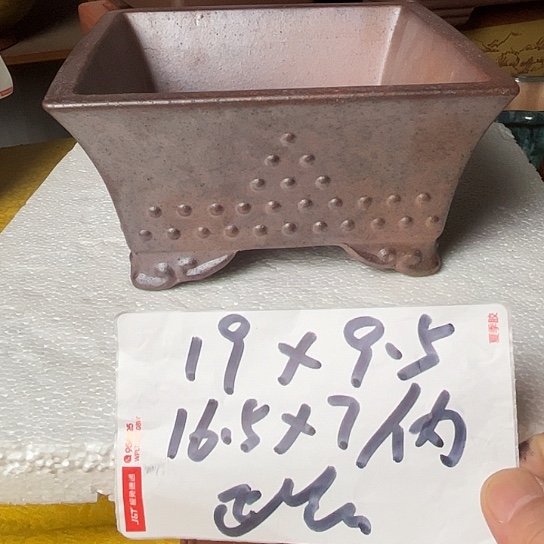宜兴紫砂四方花盆