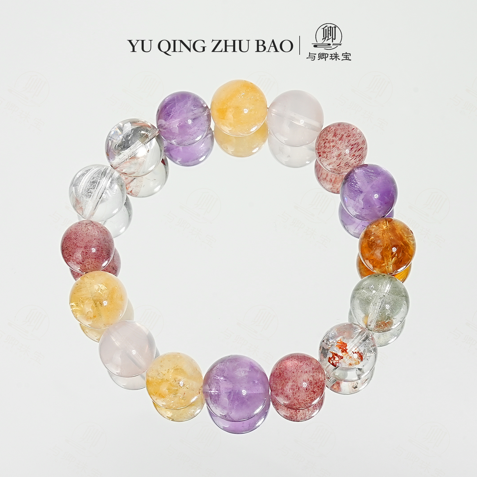 【汀棠】与卿 14m紫水晶 12m草莓晶 黄阿塞 粉水晶 紫水晶 黄塔晶 