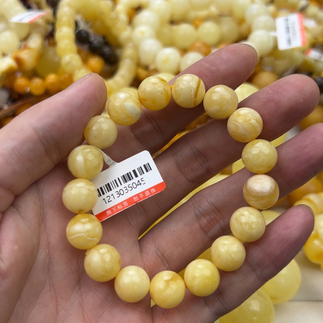 琥珀珠宝奇石未镶嵌