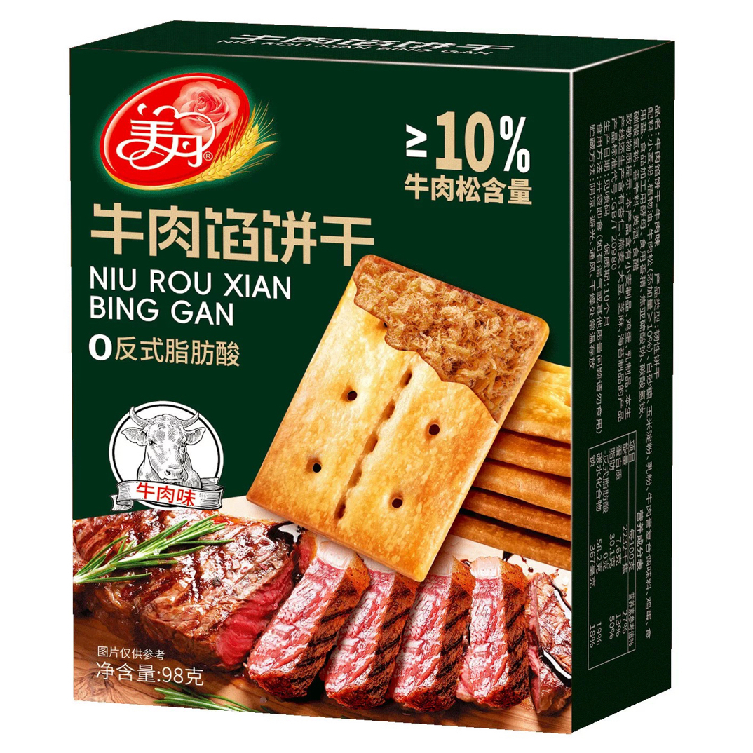 美丹牛肉馅酥脆饼干某姆同款香酥肉松饼干独立包装营养早餐