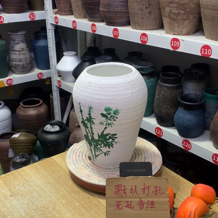 【闪购商品】红陶粗糙盆默认打孔高24口12