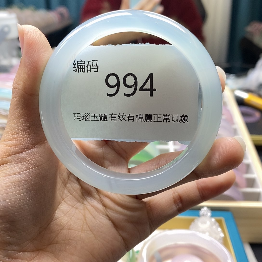 【闪购商品】玛瑙/玉髓手镯未镶嵌994
