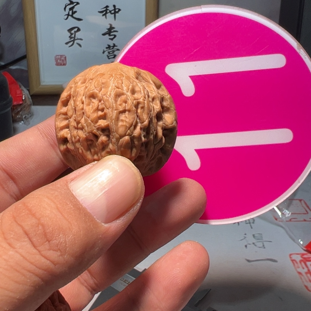 躺***挞文玩核桃，粉色11号