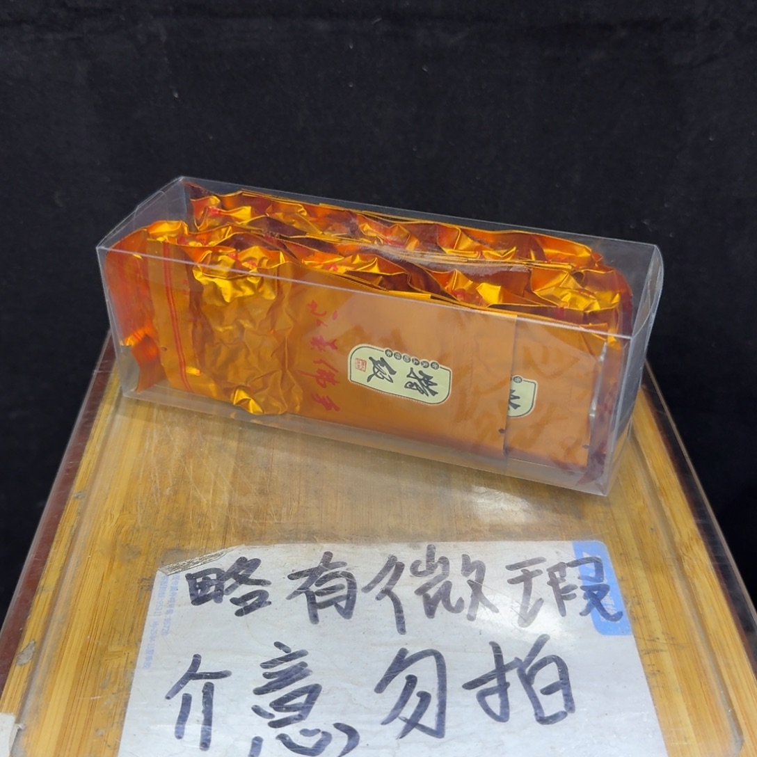 微瑕疵介意勿拍陶瓷器皿H112