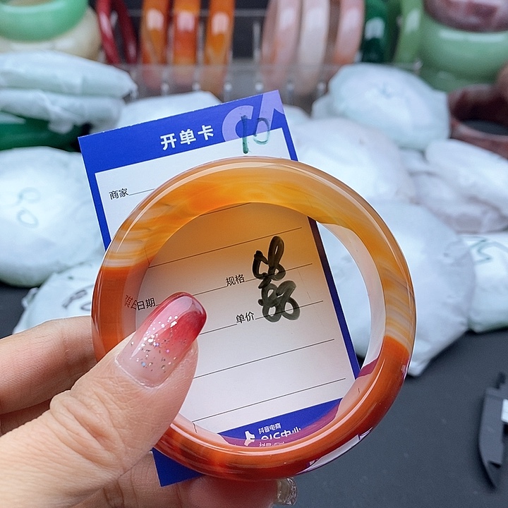 石英质玉手镯未镶嵌