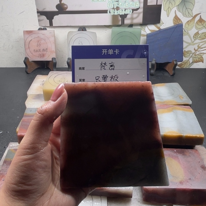 梵***音石英质玉（金丝玉）未镶嵌手镯定制手镯