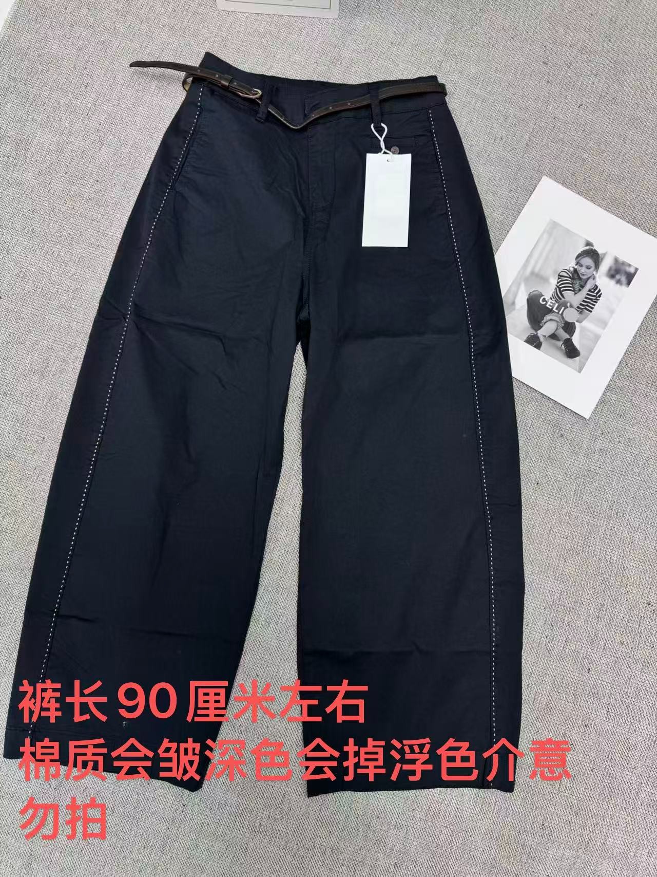 89262秋季洗水棉显瘦明线弯刀裤