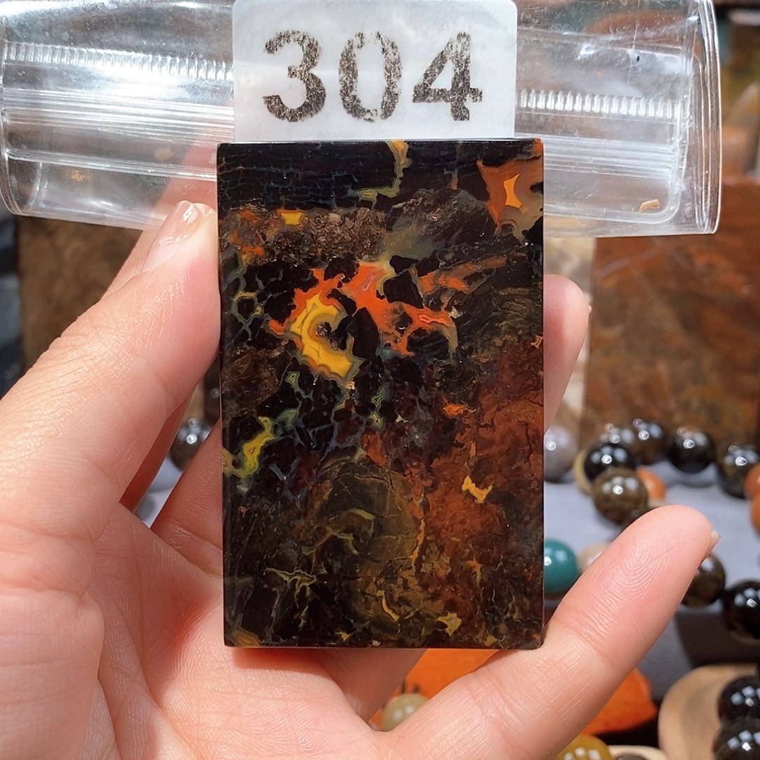 硅化玉天然北票硅化玉牌子未镶嵌天然北票硅化玉牌子