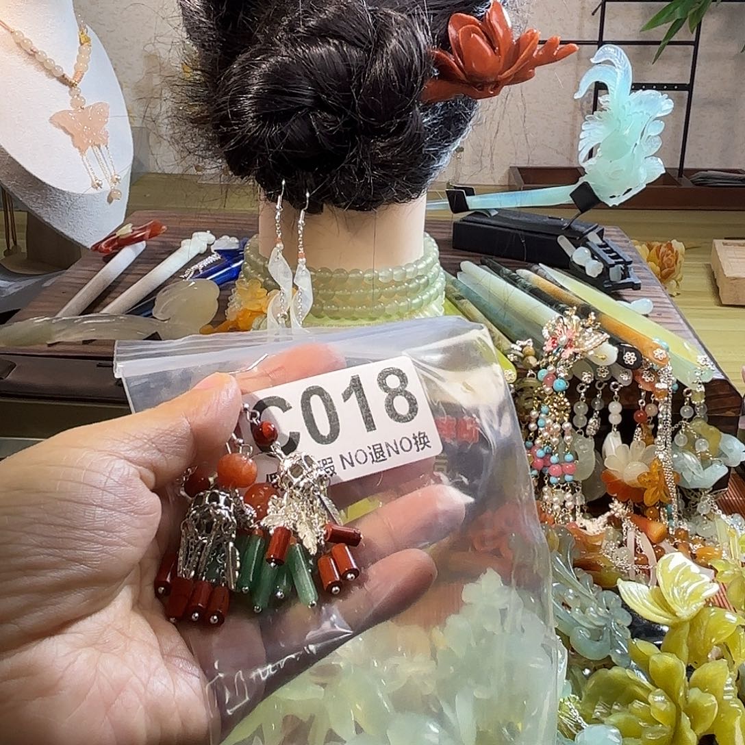 星****蛇纹石玉合金发饰