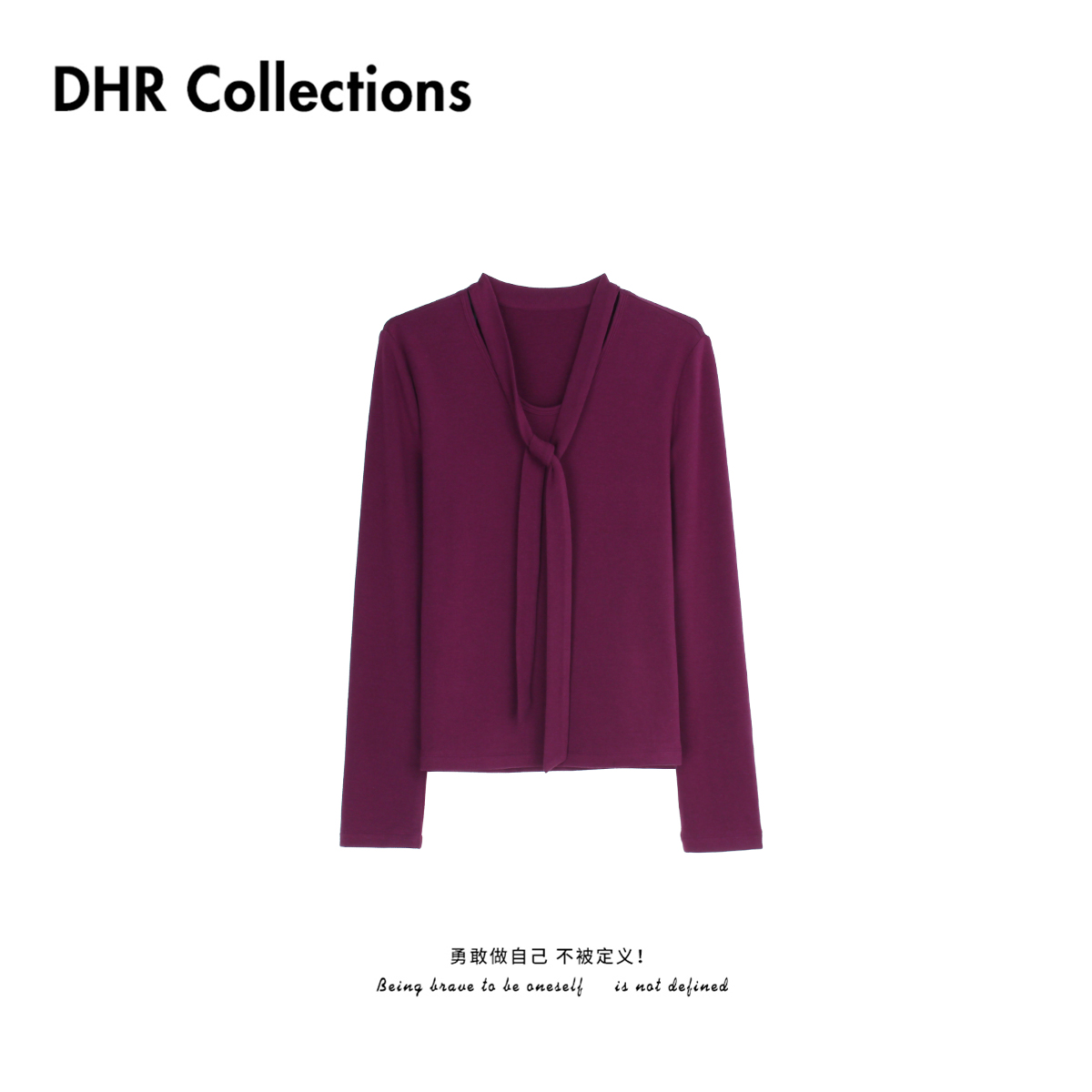 豆豆6【百变女郎】围巾领飘带长袖打底衫显瘦小众长袖T恤-DQ1628