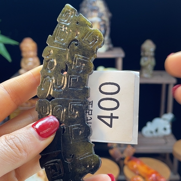 和田玉未镶嵌挂件