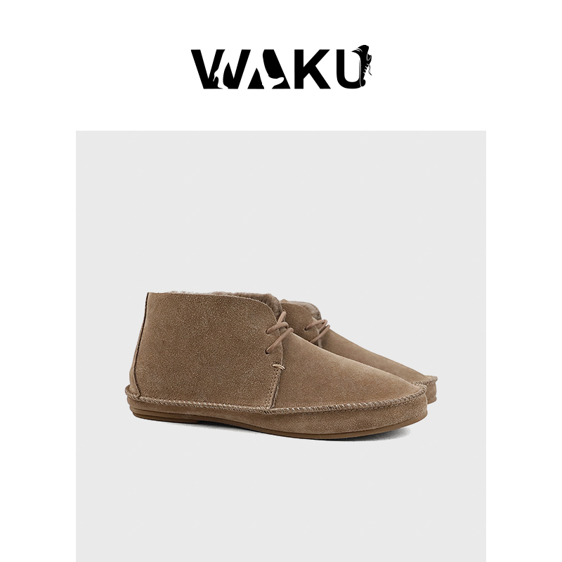 磨砂极简理念牛皮系带莫卡辛便鞋高邦平底及踝女鞋单里绒里可选