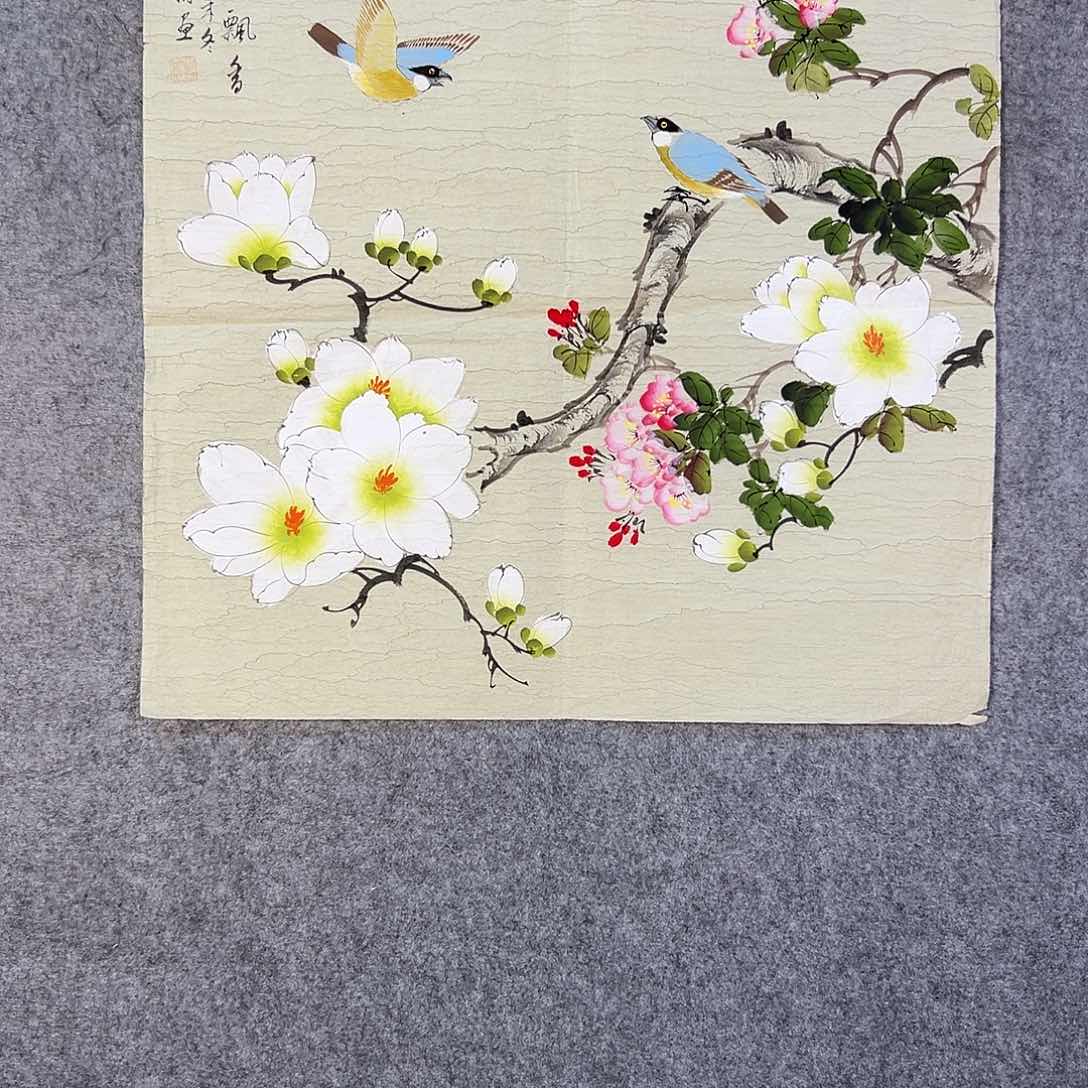 国画481 啦啦啦啦啦啦啦啦