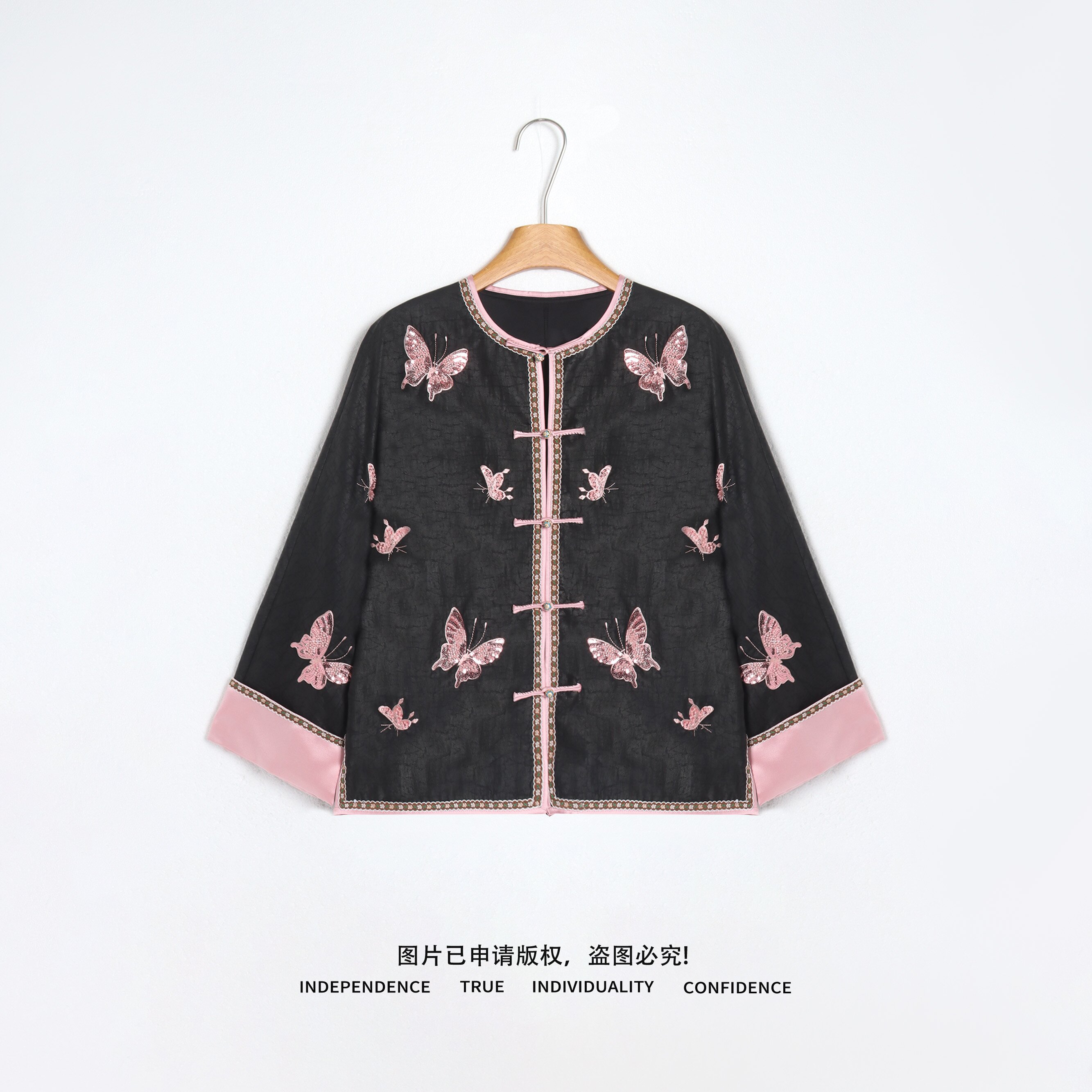 温温清版【蝴蝶】新中式圆领盘扣真丝香云纱亮片蝴蝶外套459430