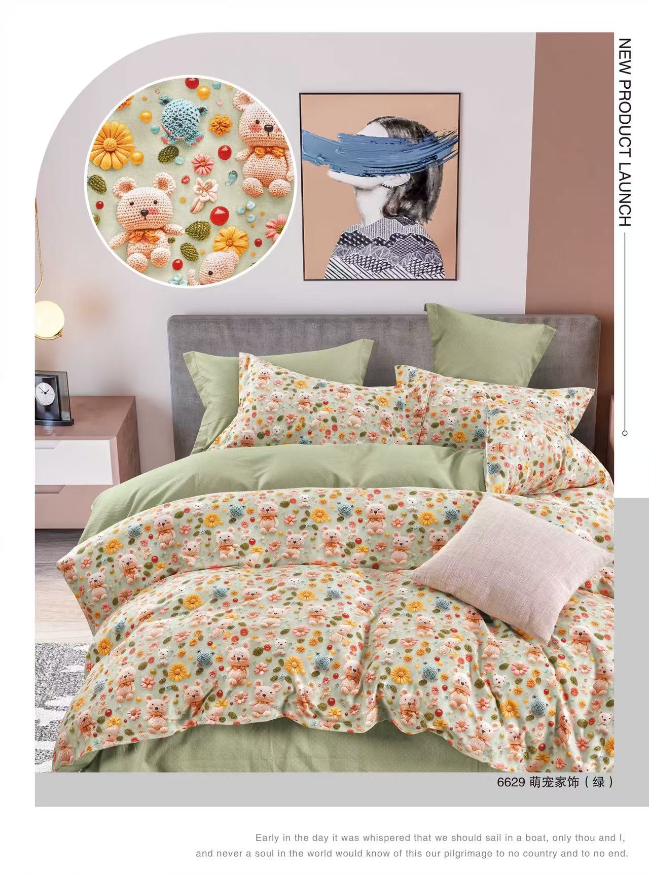 亲肤柔软斜纹床单-数码印花/萌宠兔兔