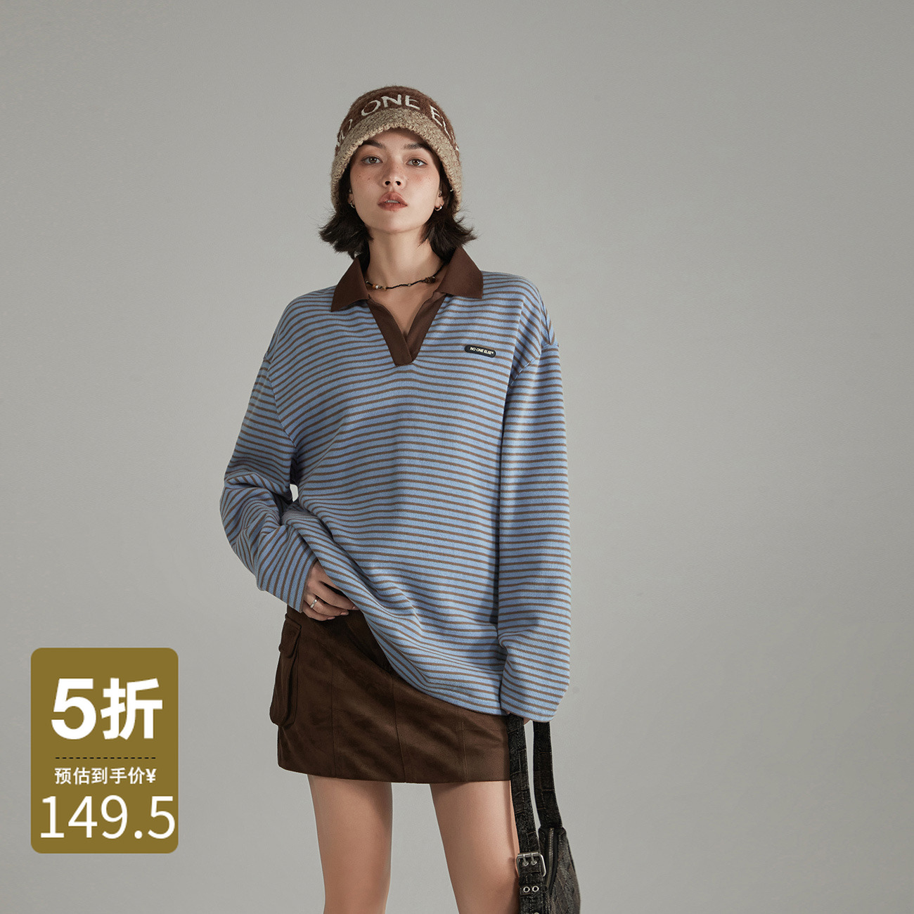 NO ONE ELSE美式复古女装秋季蓝条纹设计宽松休闲套头长袖拼接T恤