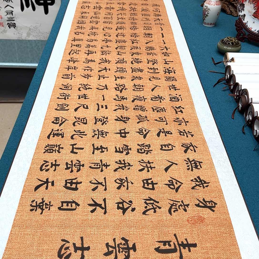 书法手工精装裱纯手写精品銘家假一赔万