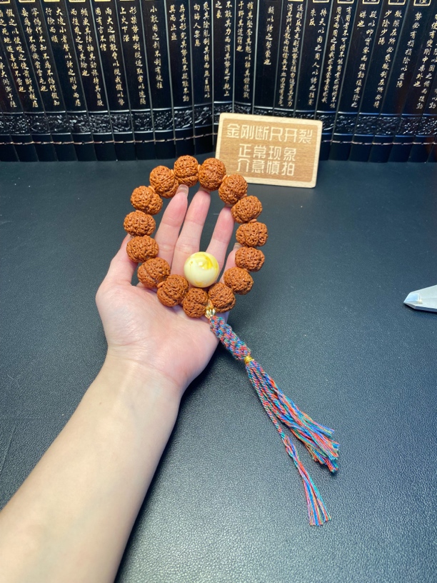 新品，尼泊尔金刚菩提（2号）