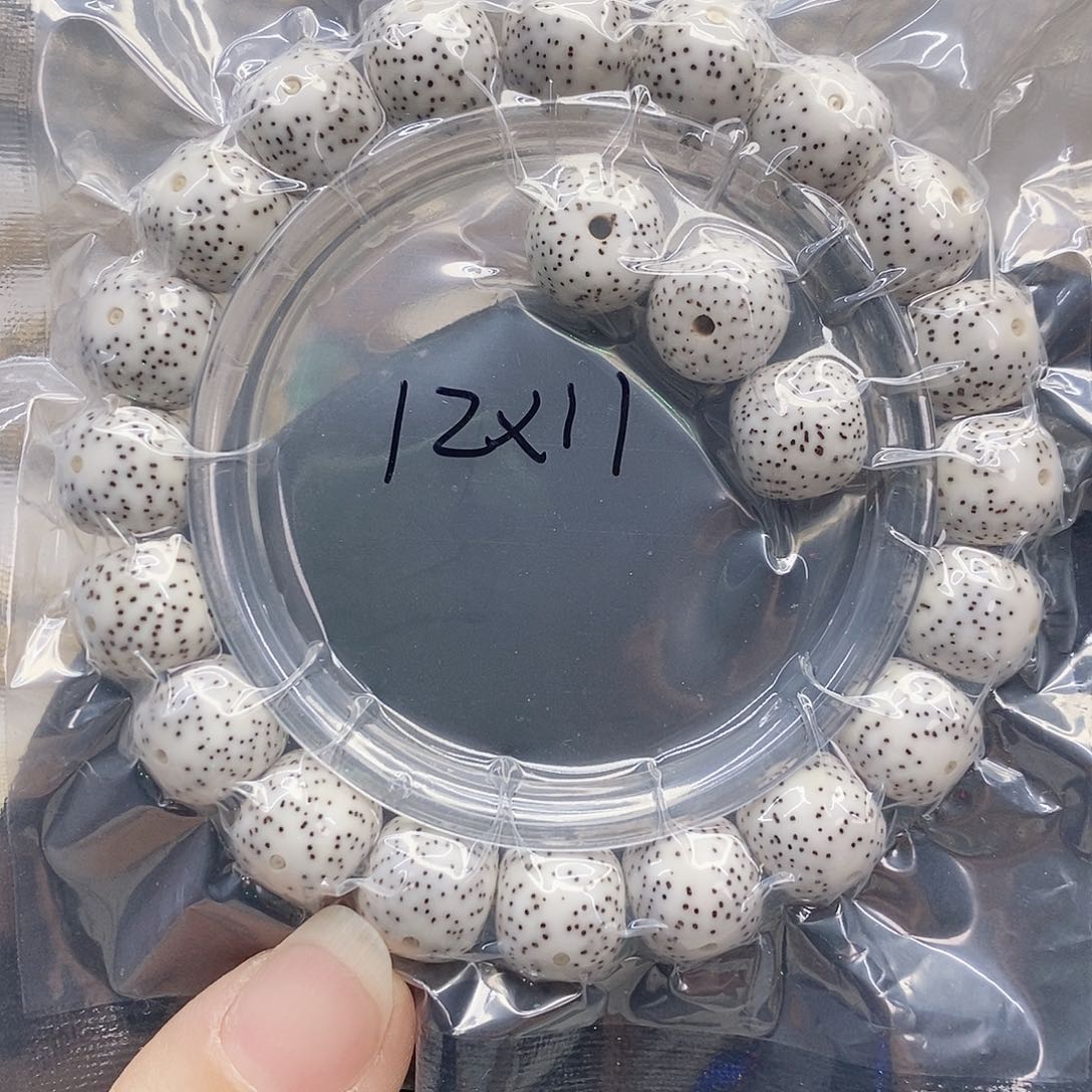 吊坠星月菩提12.11原白