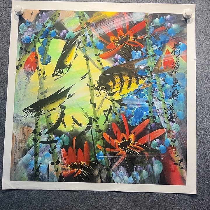 国画知鱼知乐纯手绘