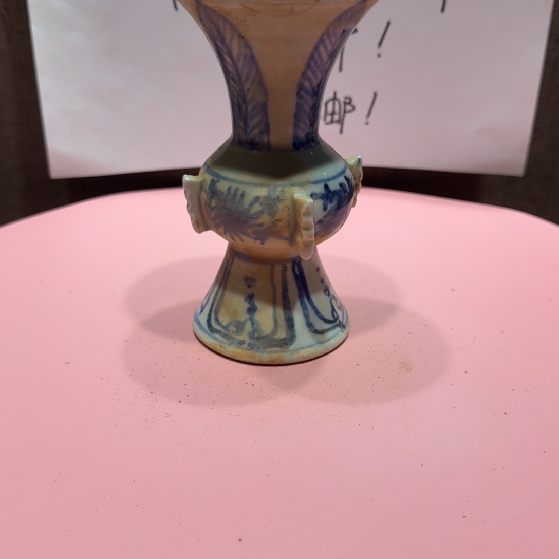 陶其他漂亮的小瓷瓶子