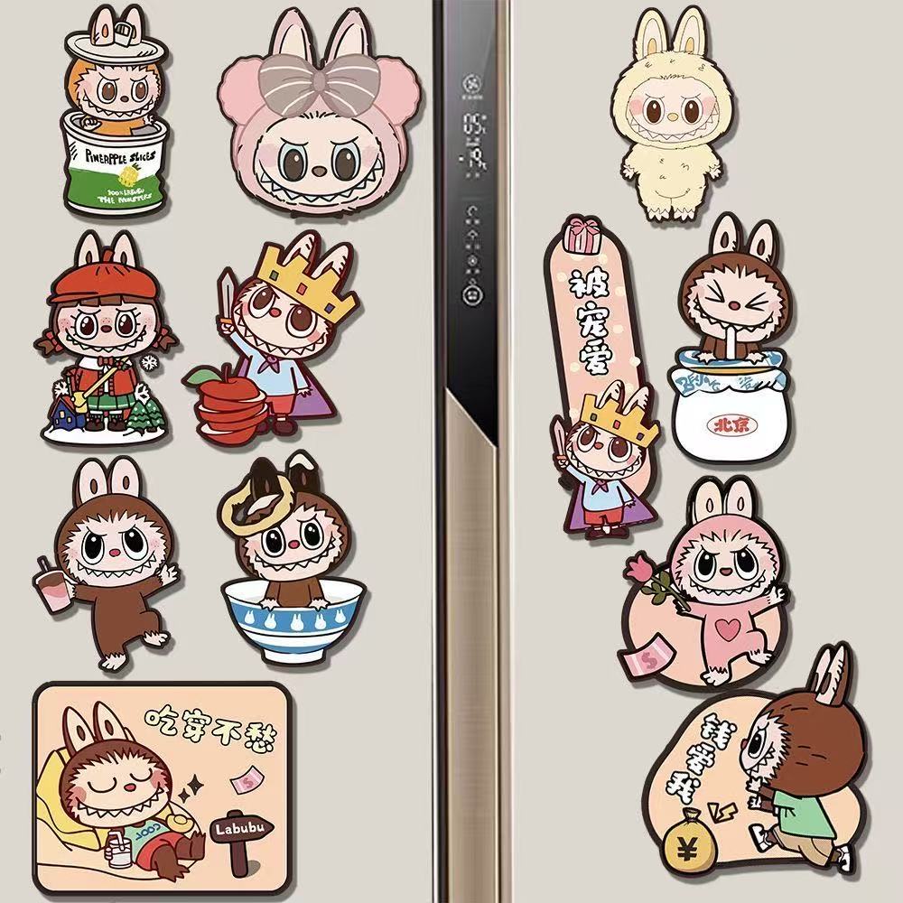 定制磁吸式潮流冰箱贴 【代拆】