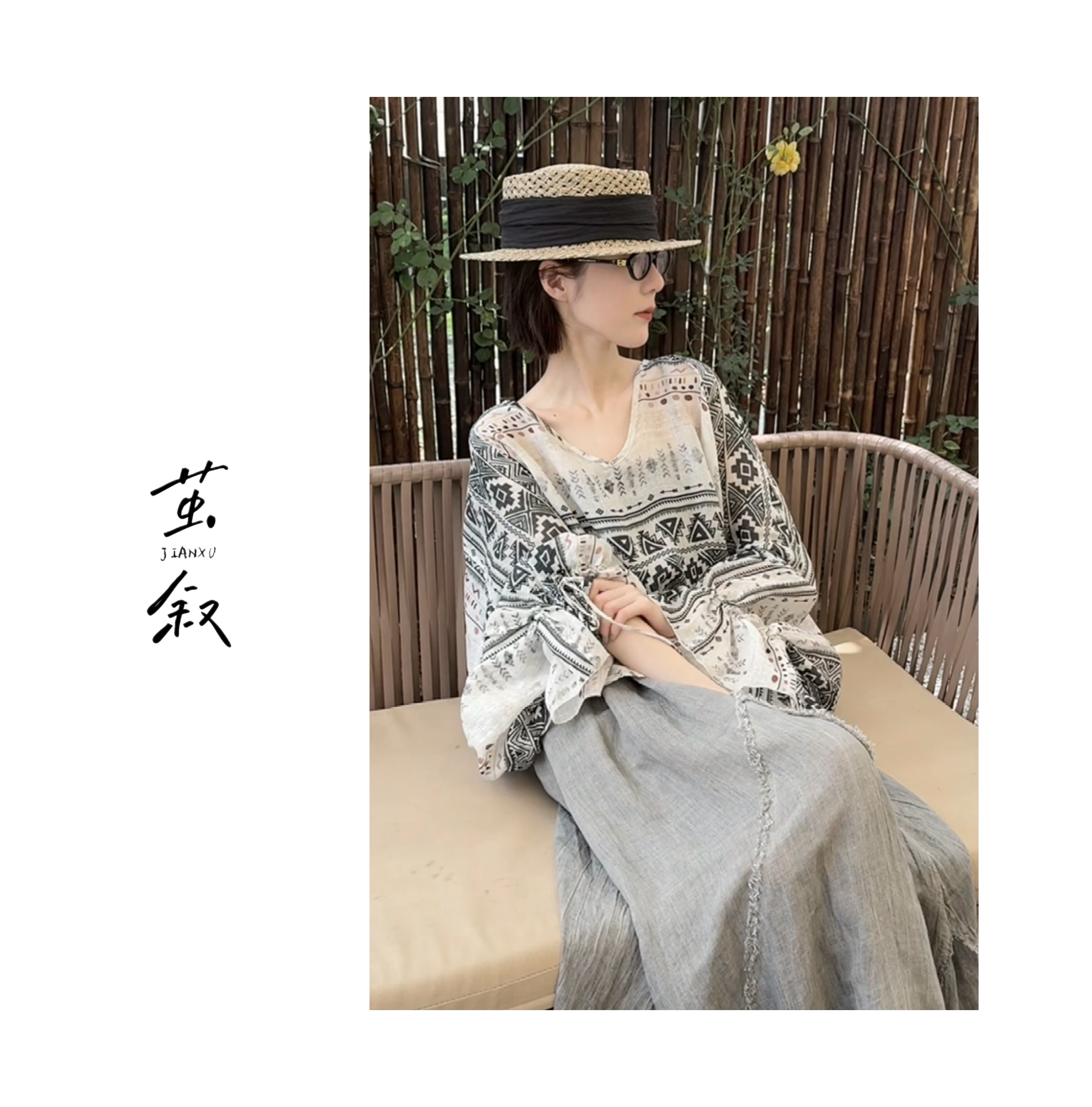 JIAN.XU【苔痕墨韵】图腾民族风度假苎麻百搭上衣 衣长60胸围130