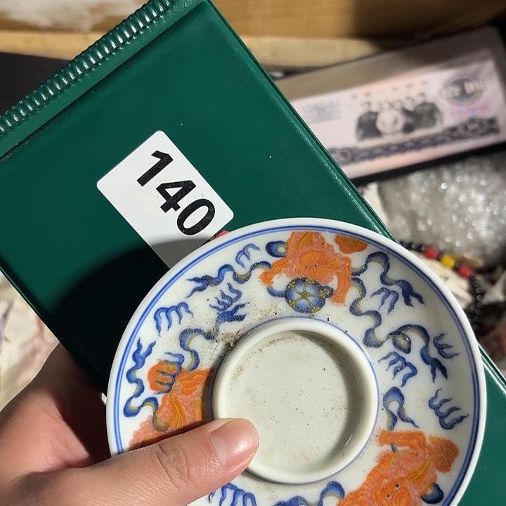 创意陶瓷家居摆件