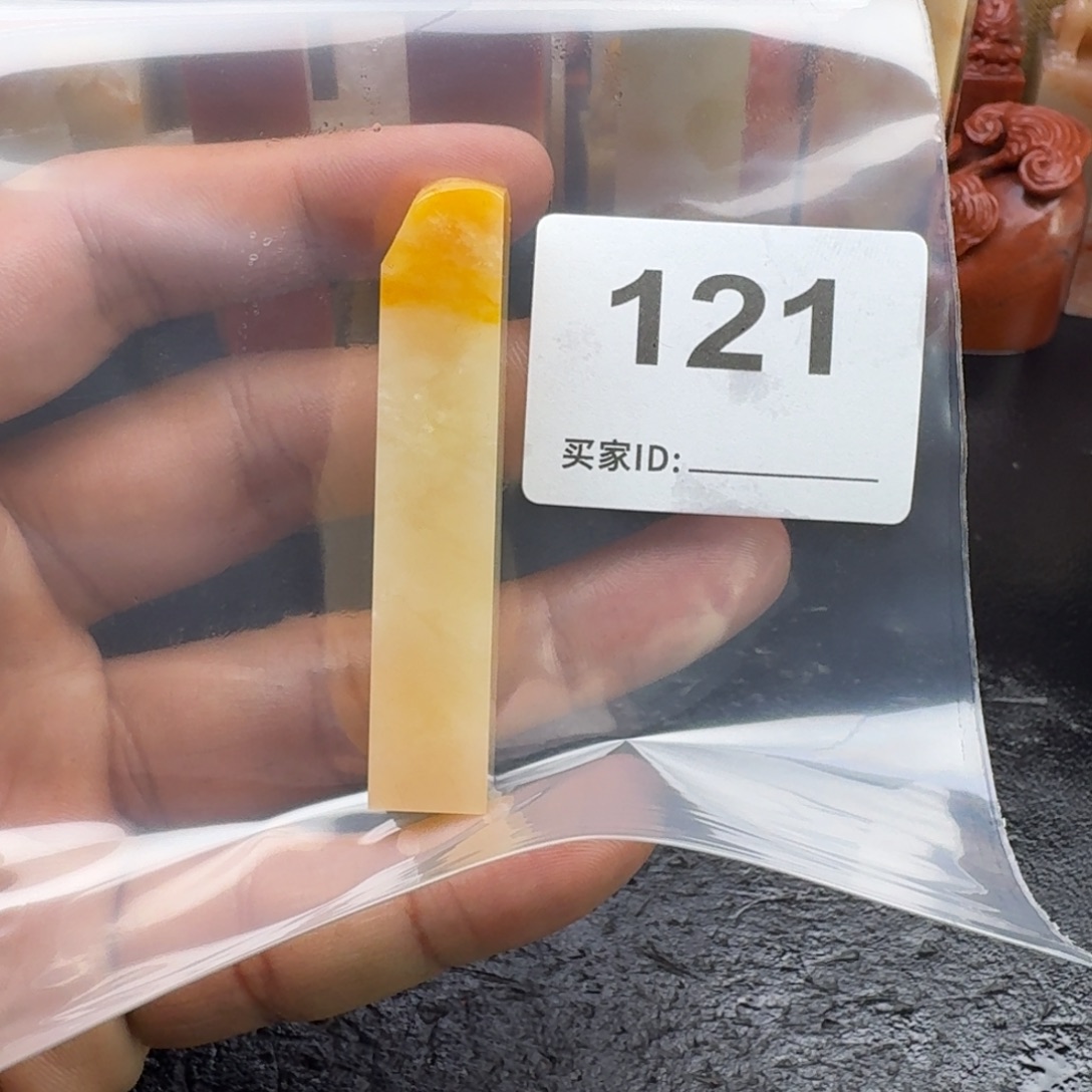 老挝石老挝石老挝石