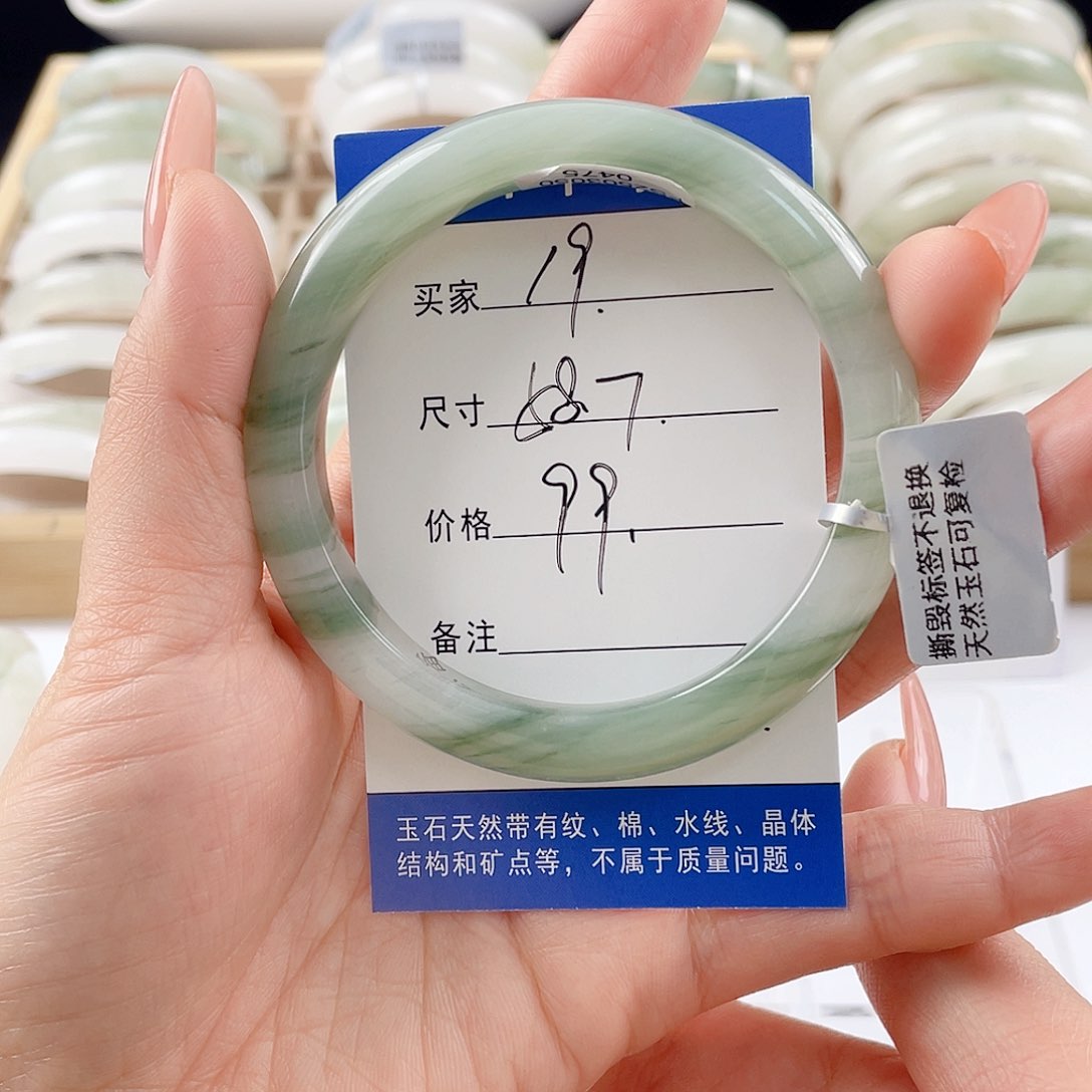 石英质玉手镯未镶嵌