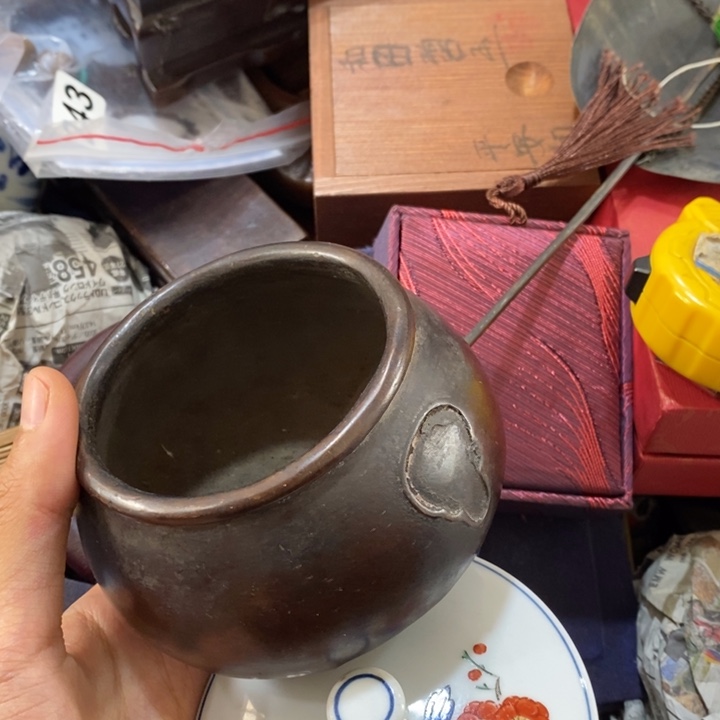 陶瓷艺术陶瓷艺术陶瓷艺术