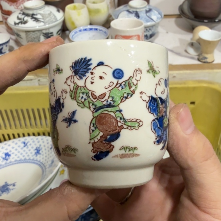 陶瓷推荐第二名20包邮