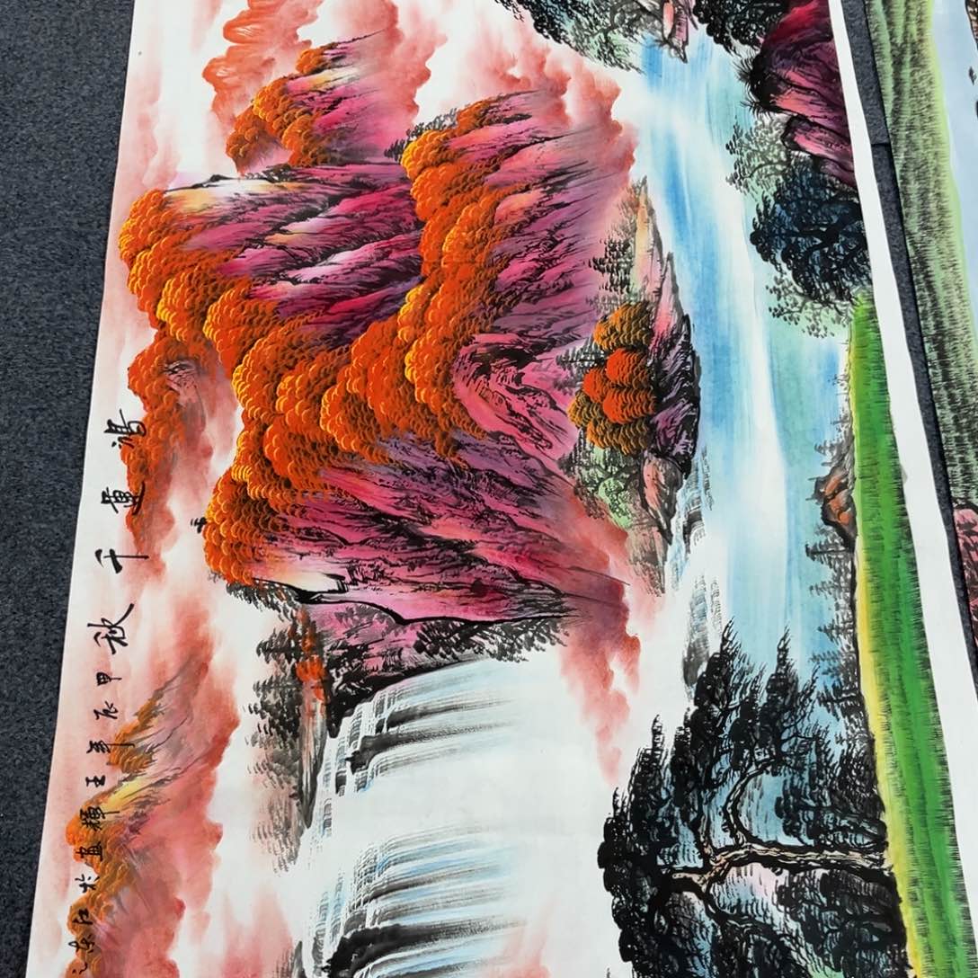 国画国画山水作品