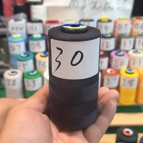 聚酯纤维茄子紫色30号