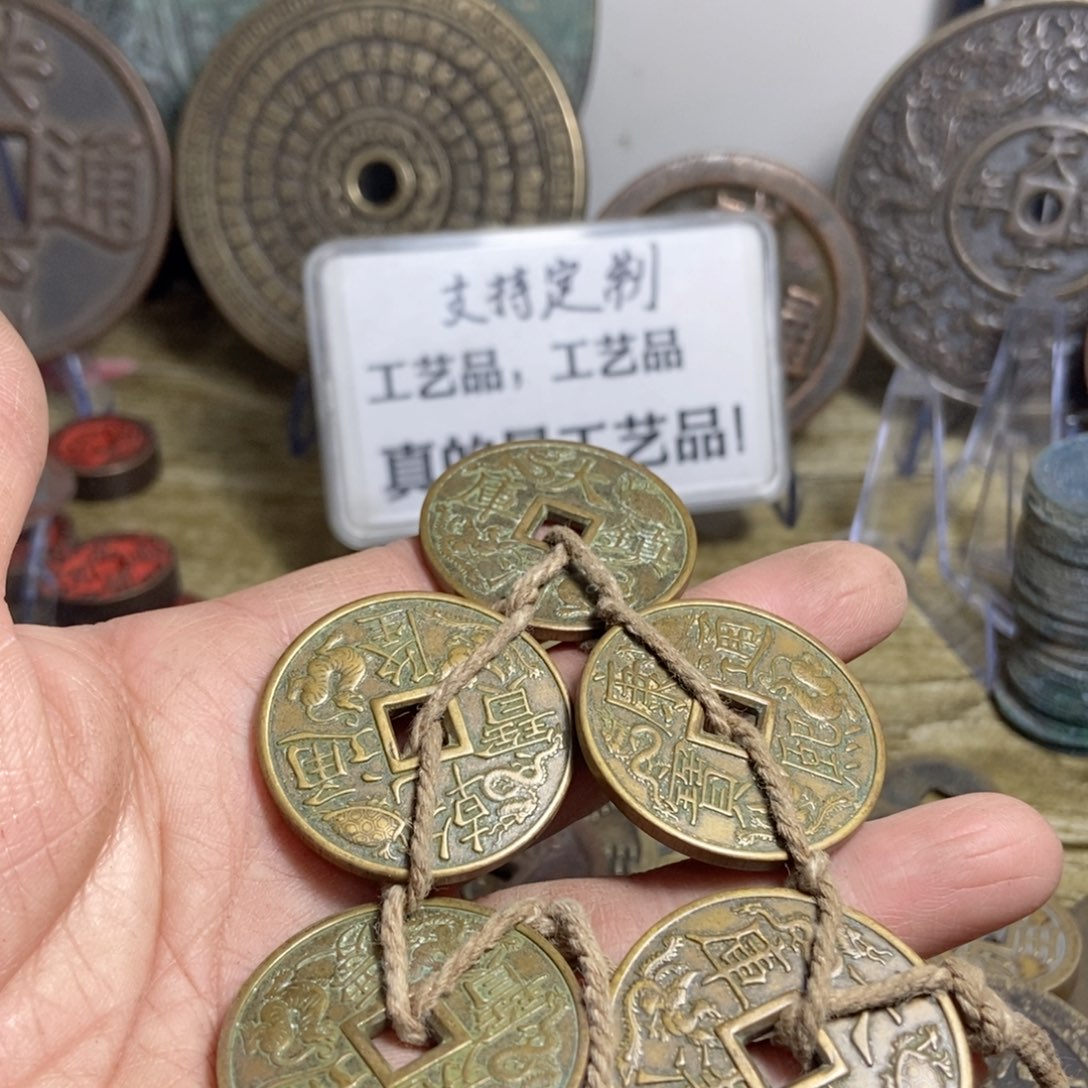 铜现代工艺品学习币