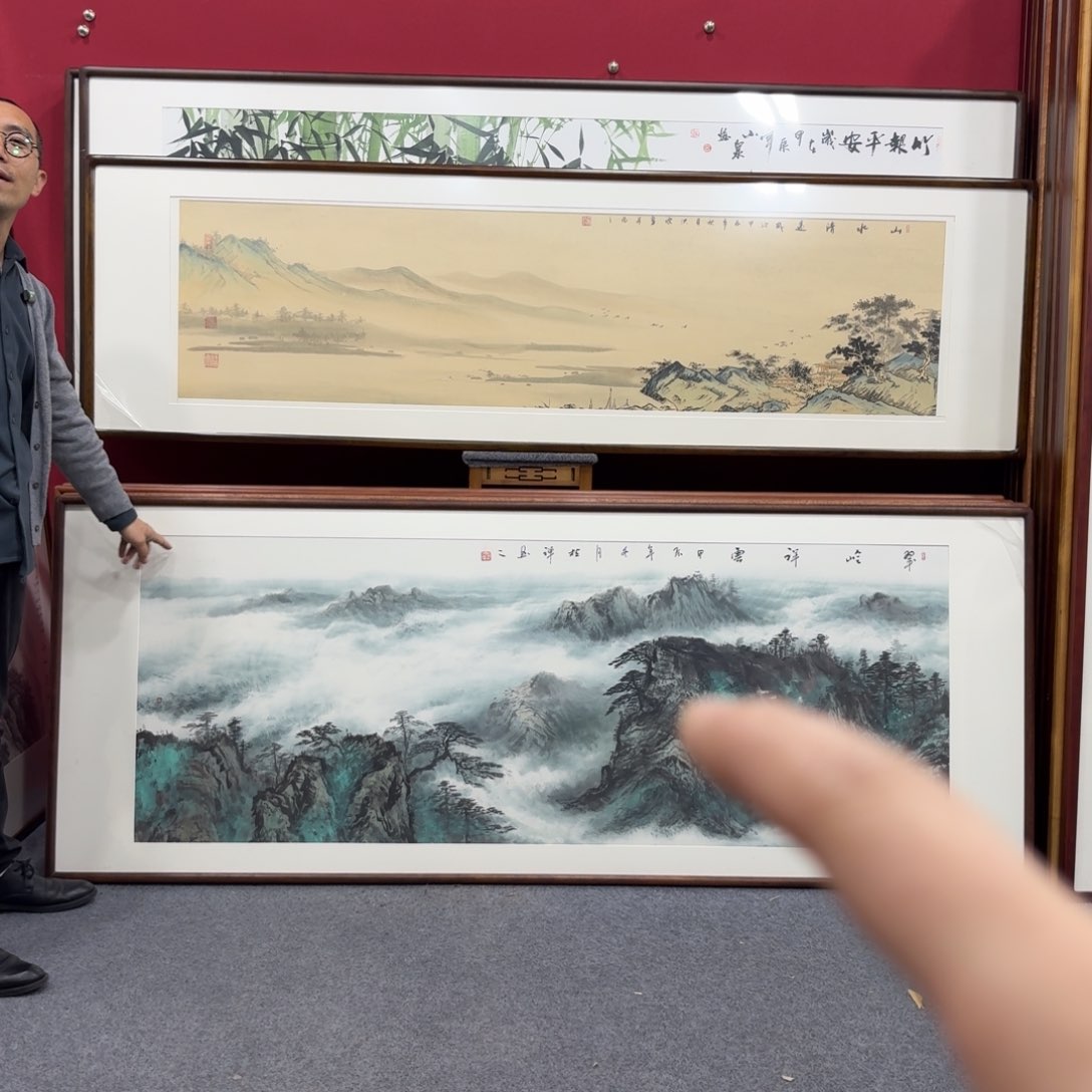 国画带框绘画210/80尺寸 