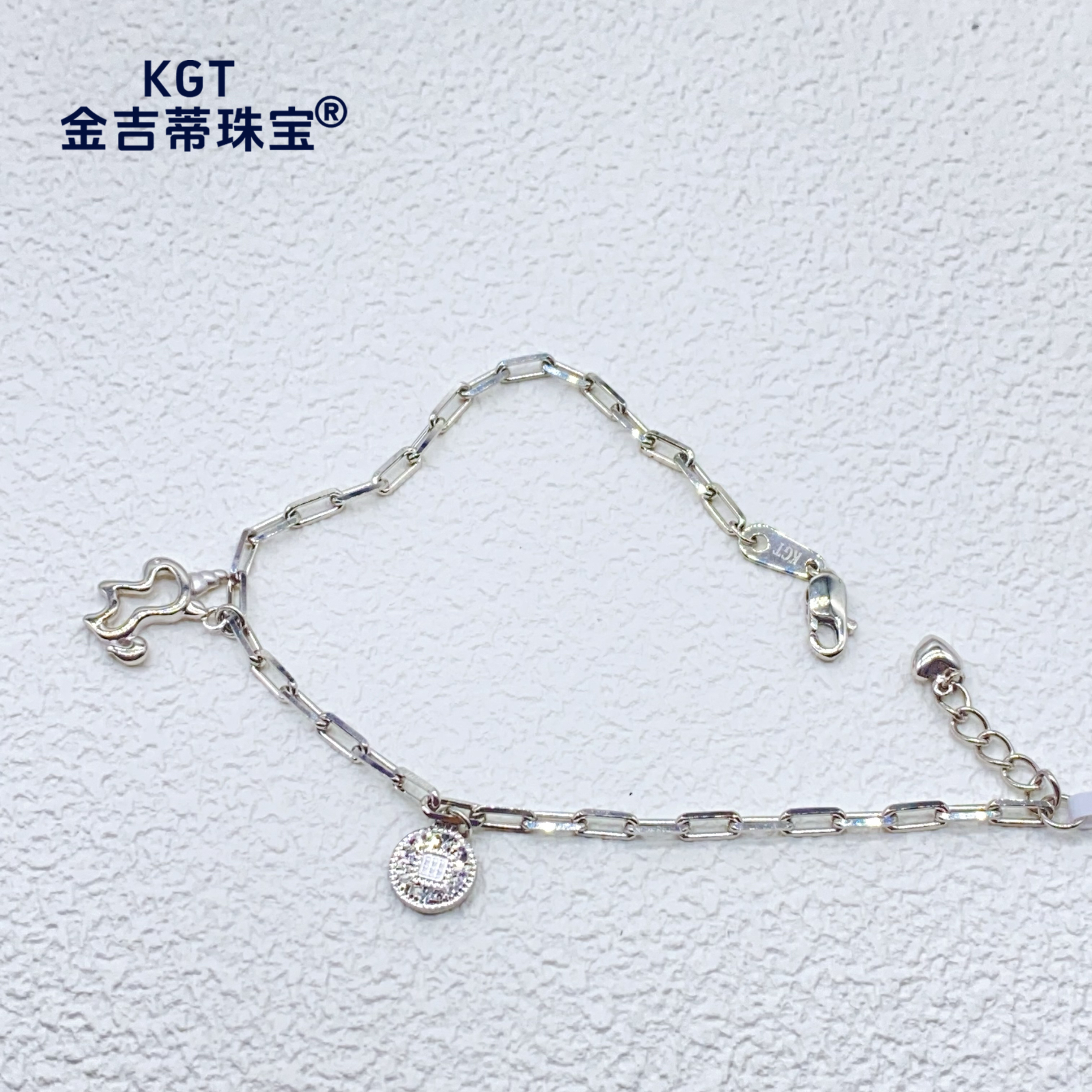 铂金Pt950 小马手链 弹扣 可调节