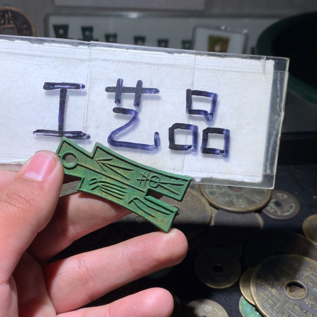 【闪购商品】铜工艺品工艺品工艺品