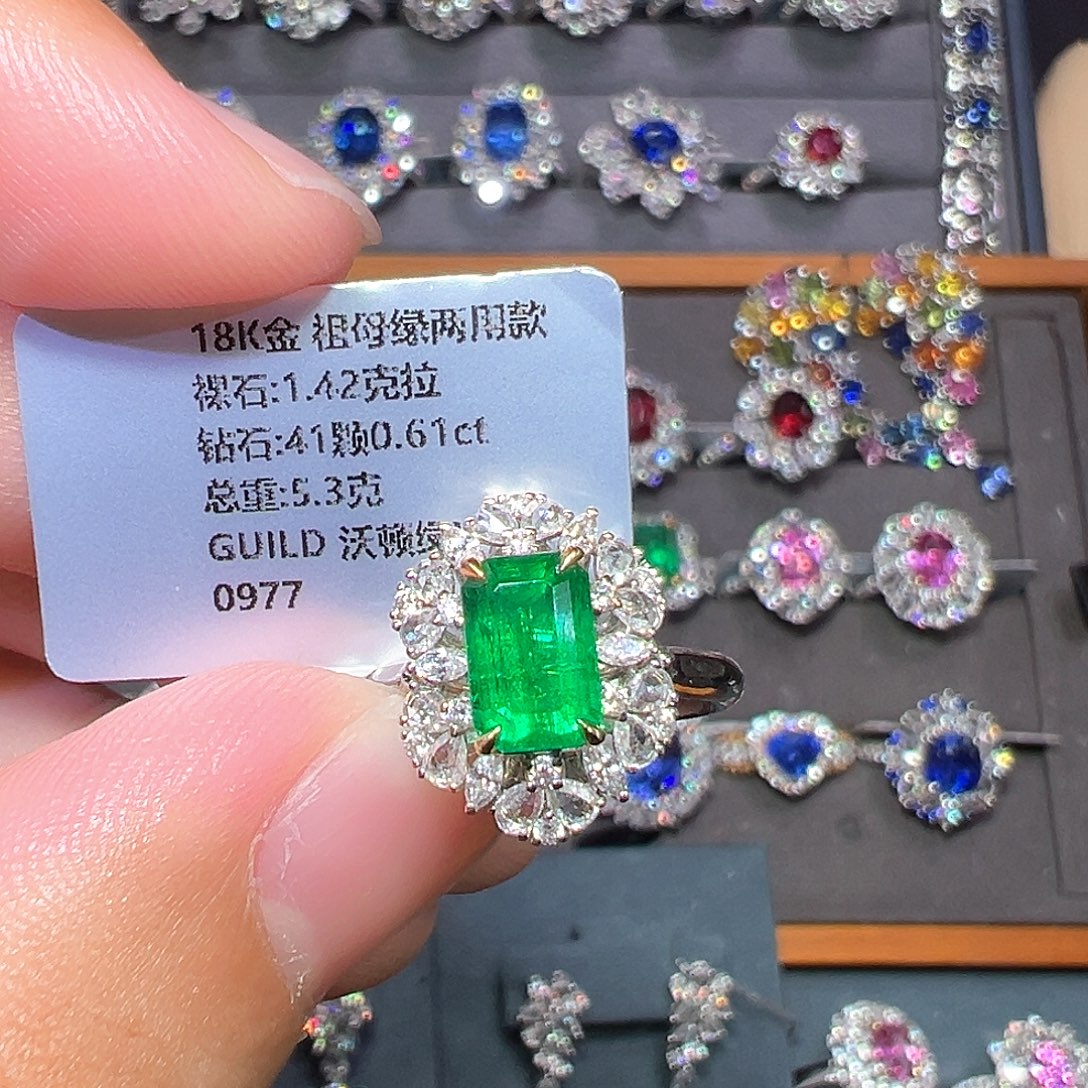 戒指祖母绿18K金镶嵌