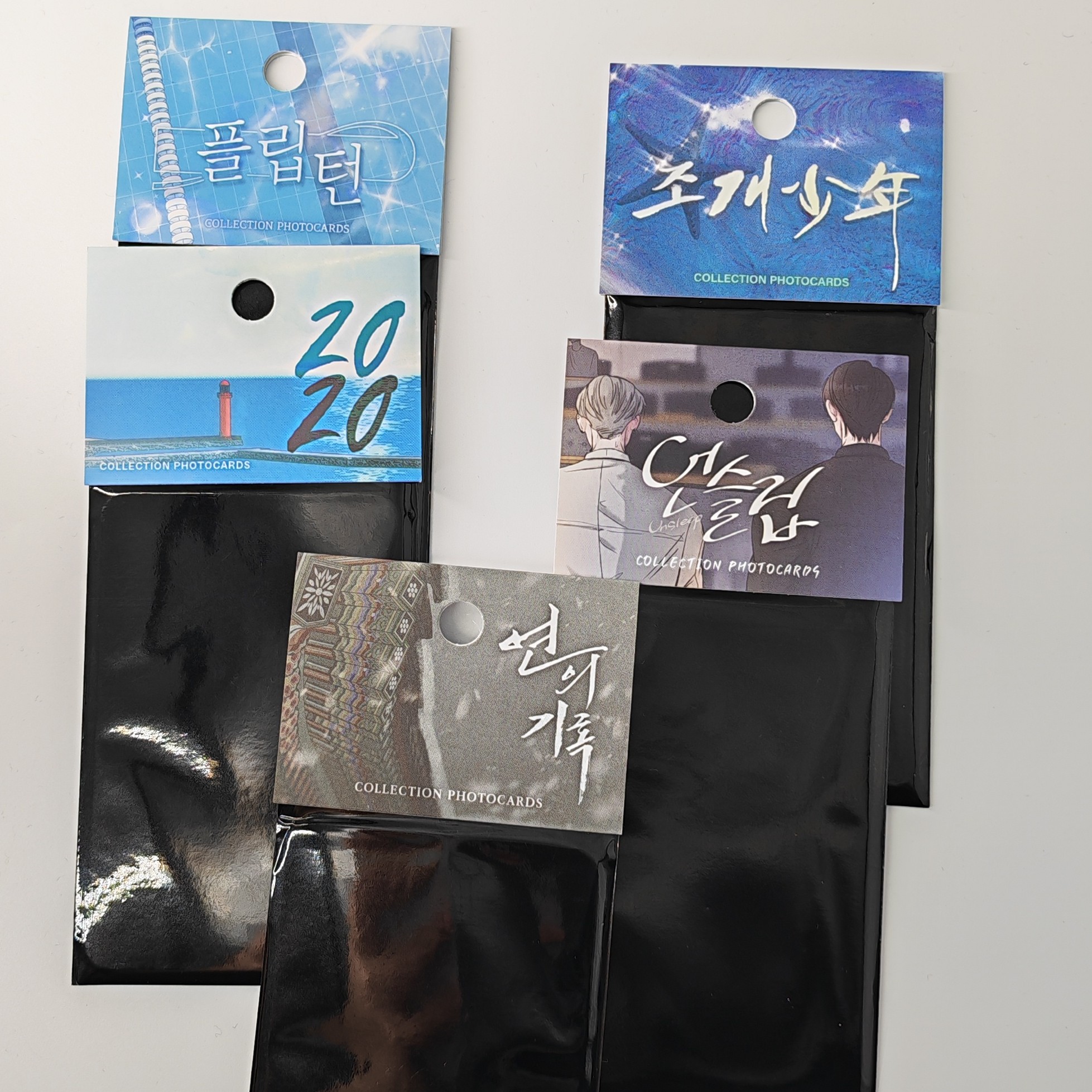 【国现】珍珠少年2.0/unsleep/2020/恋之录/翻转随机卡 默认官瑕