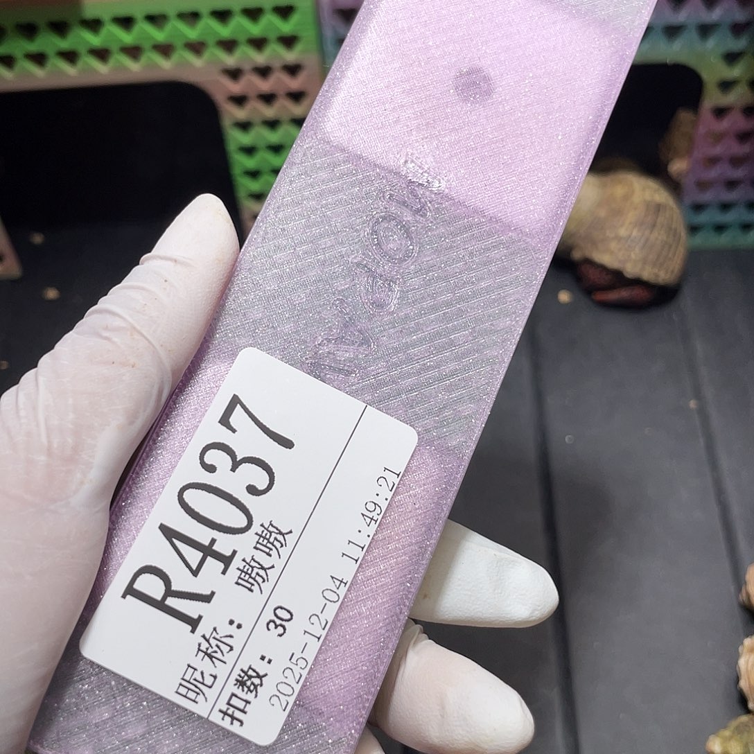 嗷***嗷陌派帝国寄居蟹4037