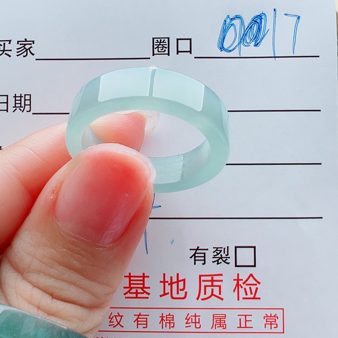 未镶嵌戒指翡翠文****》戒圈
