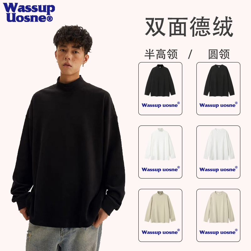 双面德绒打底衫男士保暖t恤半高领秋冬季加厚内搭保暖上衣长袖t恤