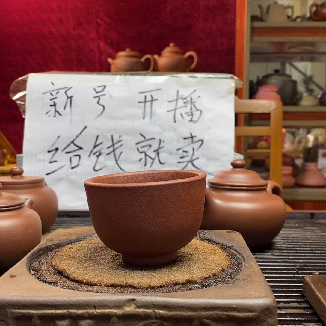 紫砂茶壶原矿零添加