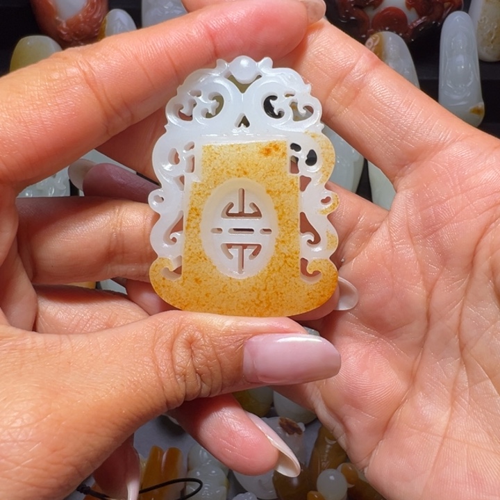 和田玉挂件未镶嵌