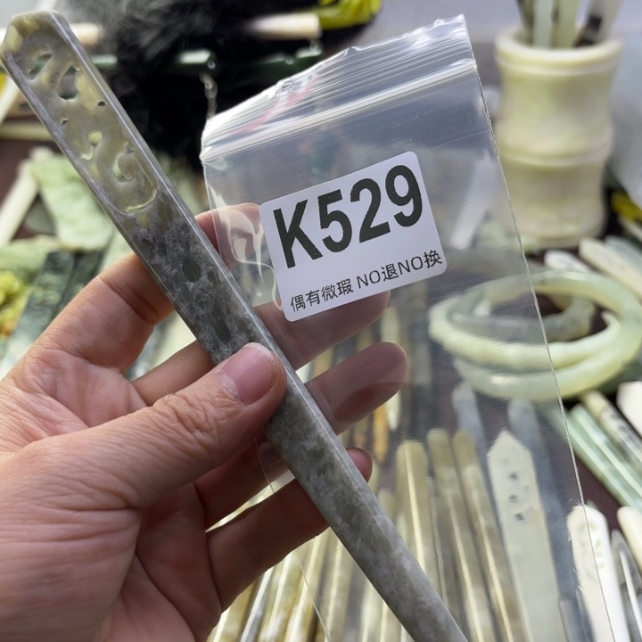 蛇纹石玉发饰合金?***?